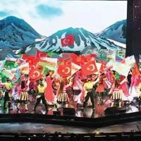 Korkut Ata Turkish World Film Festival returns to Istanbul