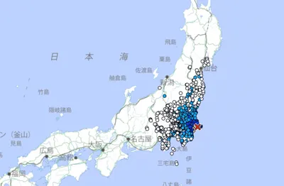 M5.4 Chiba quake shakes Tokyo and nearby prefectures; no tsunami warning issued