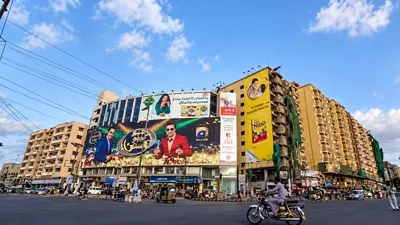 Karachi Announces Crackdown on Illegal Billboards