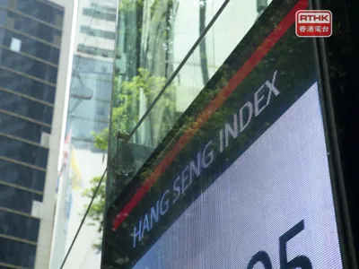 HK, mainland markets rise on hopes for Xi-Trump summit - RTHK