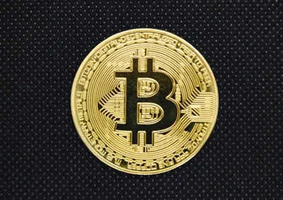 Largest Institutional Crypto Investors' Strategies