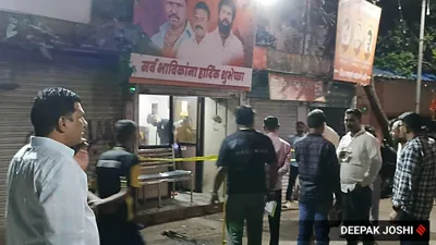 Shiv Sena (UBT) leader Pradeep Purnekar shot dead in Thane, attackers on the run