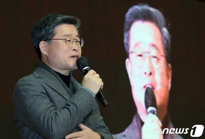 경찰 '수십만원 식사 제공' 서울 중구청 압수수색…"통상 간담회"(종합)