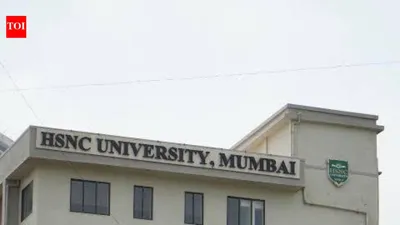Mumbai gets its first nuclear science school at HSNC University