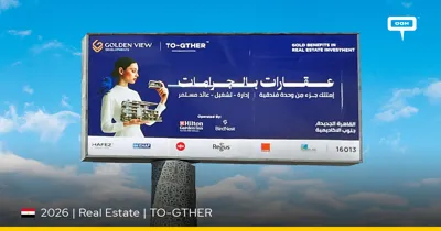 Golden View Reveals “Real Estate by the Gram” Across Greater Cairo