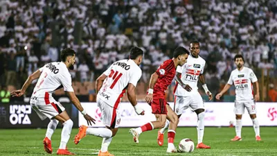 Zamalek lodge complaint with the Egyptian FA following Cairo Derby defeat | Dailysports