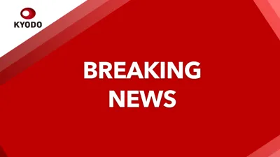 BREAKING NEWS: Japan's Nikkei stock index plunges over 3% amid rising crude oil futures