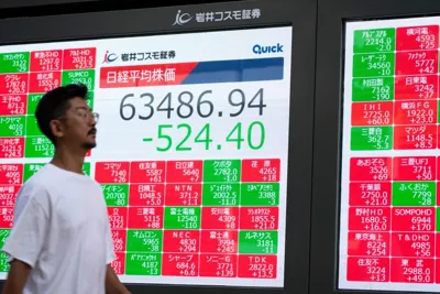 Japan's Nikkei slides as AI stocks tumble, geopolitical risks weigh